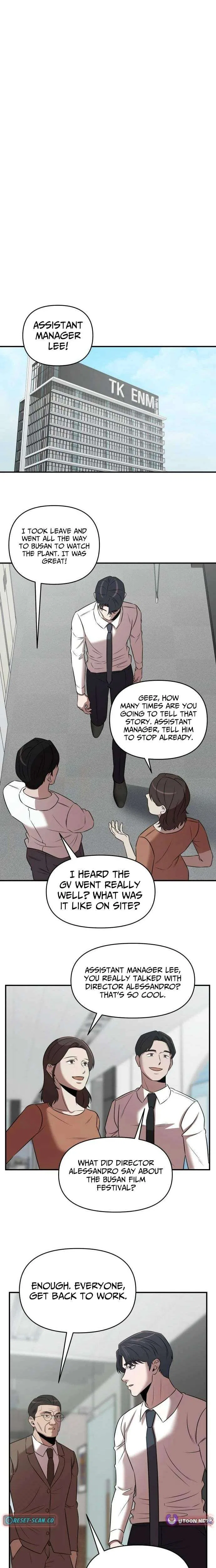 When a Genius Office Worker Goes Too Far Chapter 31 – Page 15