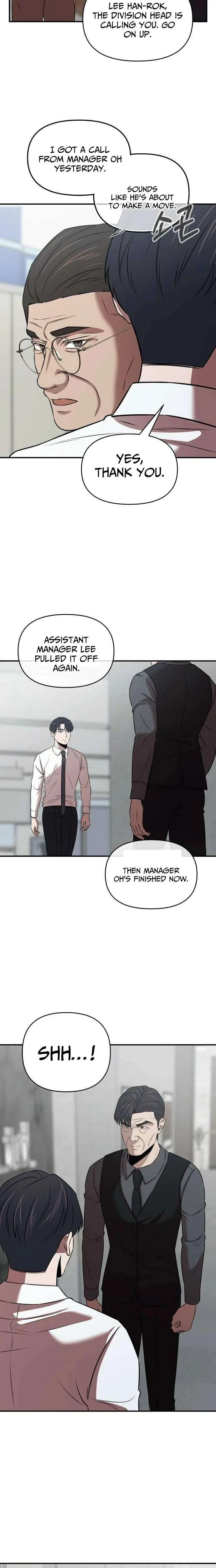 When a Genius Office Worker Goes Too Far Chapter 31 – Page 16
