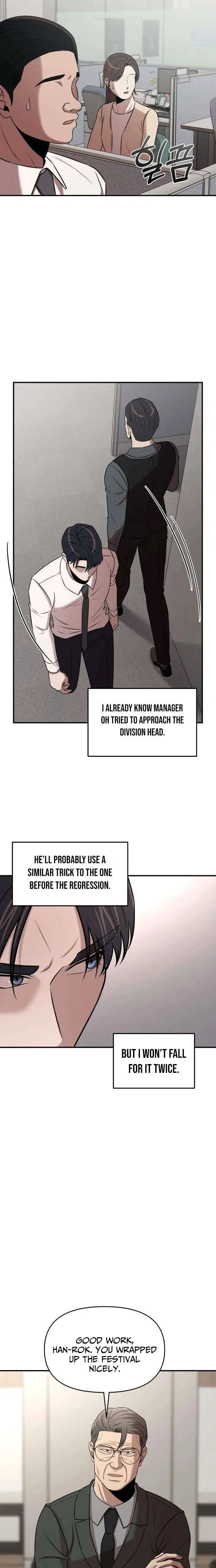 When a Genius Office Worker Goes Too Far Chapter 31 – Page 17