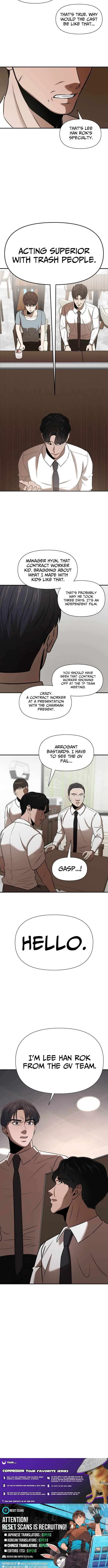 When a Genius Office Worker Goes Too Far Chapter 29 – Page 10