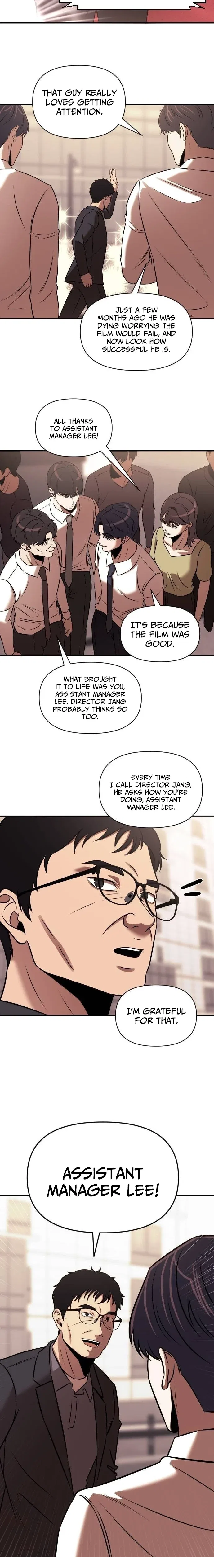 When a Genius Office Worker Goes Too Far Chapter 28 – Page 7