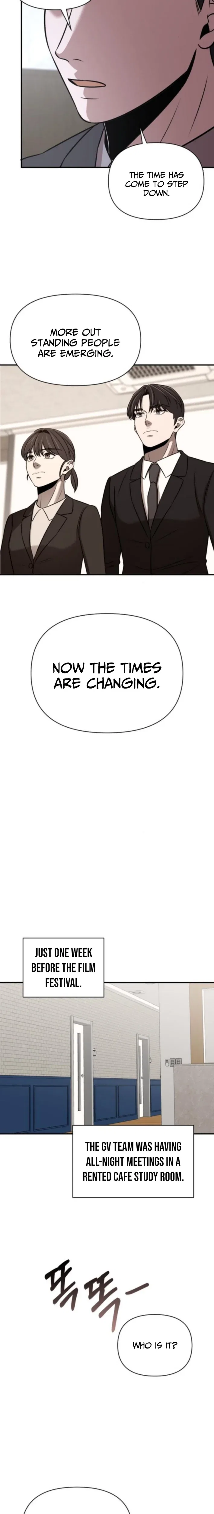 When a Genius Office Worker Goes Too Far Chapter 27 – Page 7