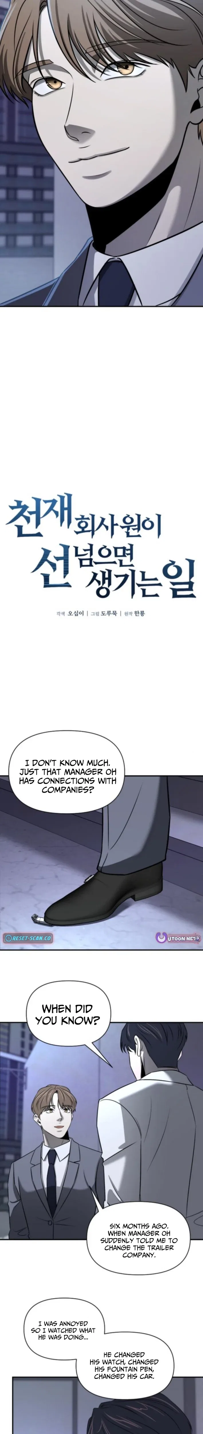 When a Genius Office Worker Goes Too Far Chapter 27 – Page 11