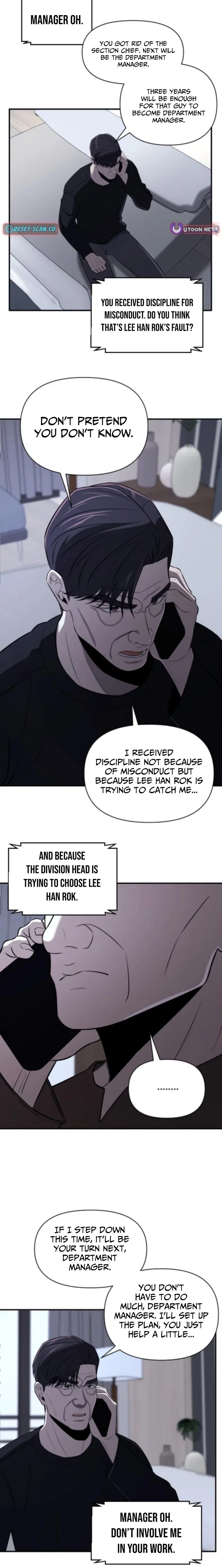 When a Genius Office Worker Goes Too Far Chapter 27 – Page 17