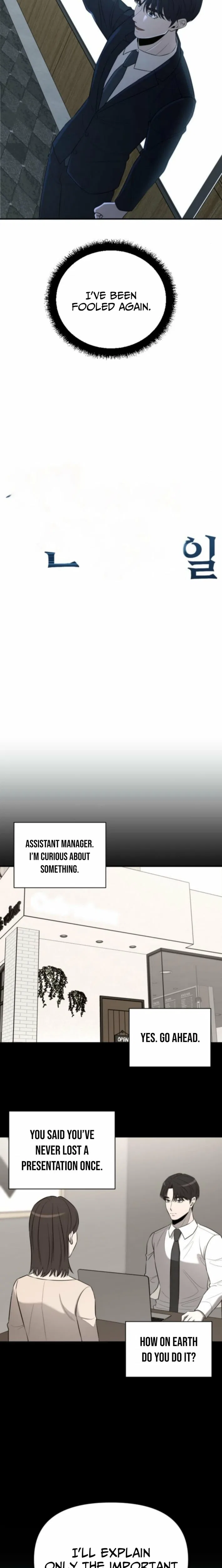 When a Genius Office Worker Goes Too Far Chapter 26 – Page 8