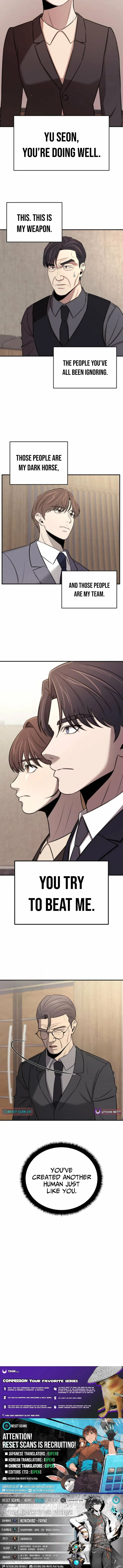 When a Genius Office Worker Goes Too Far Chapter 26 – Page 19