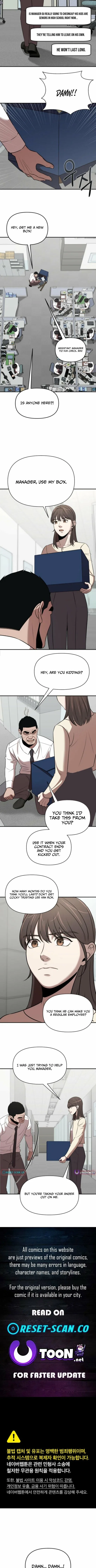When a Genius Office Worker Goes Too Far Chapter 25 – Page 2