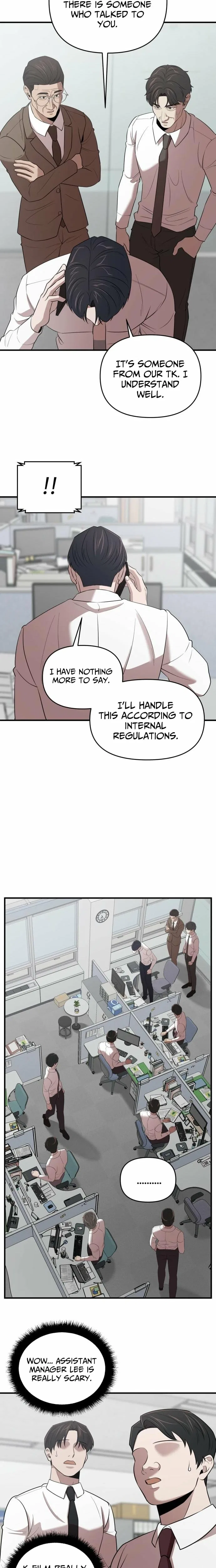 When a Genius Office Worker Goes Too Far Chapter 24 – Page 2