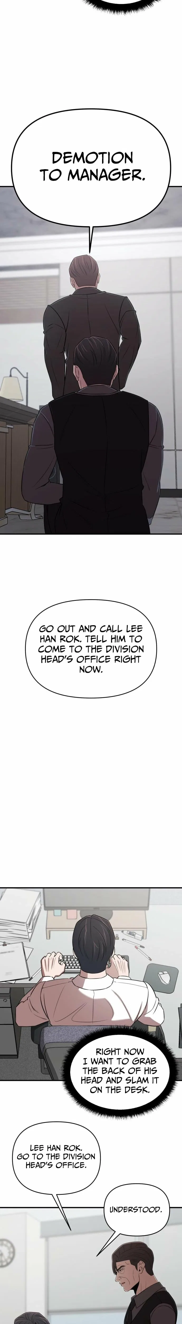 When a Genius Office Worker Goes Too Far Chapter 24 – Page 14