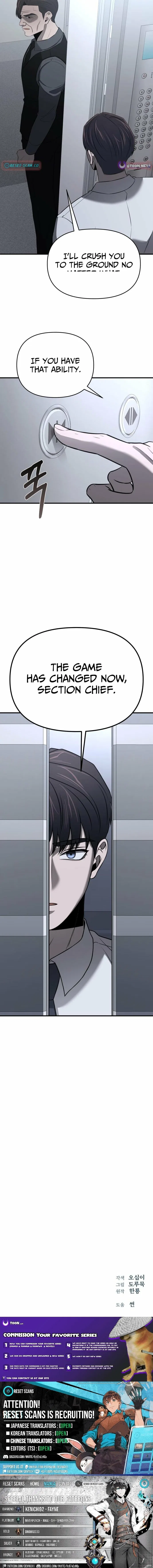 When a Genius Office Worker Goes Too Far Chapter 24 – Page 21