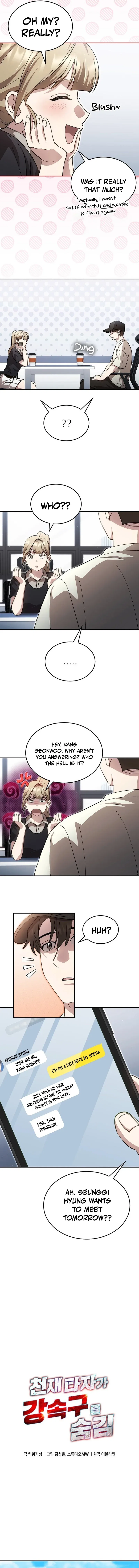 Genius Hitter Hits Fastball Chapter 123 – Page 3