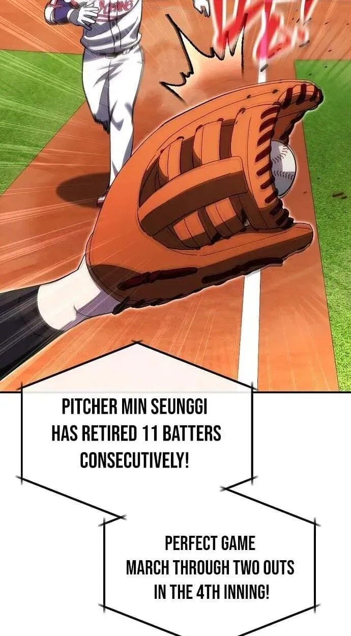 Genius Hitter Hits Fastball Chapter 122 – Page 5
