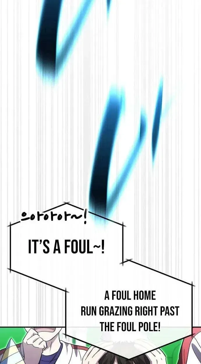 Genius Hitter Hits Fastball Chapter 122 – Page 21