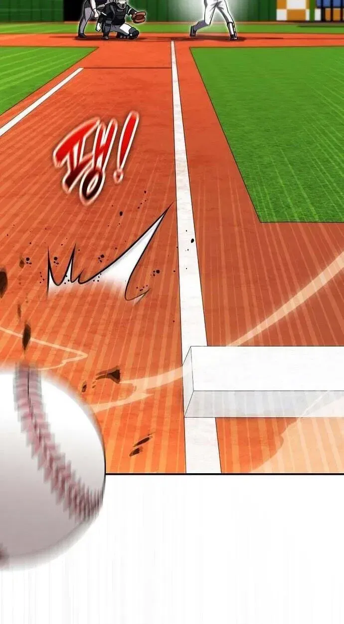 Genius Hitter Hits Fastball Chapter 122 – Page 27