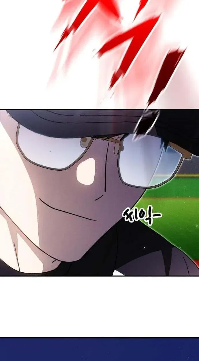 Genius Hitter Hits Fastball Chapter 122 – Page 40