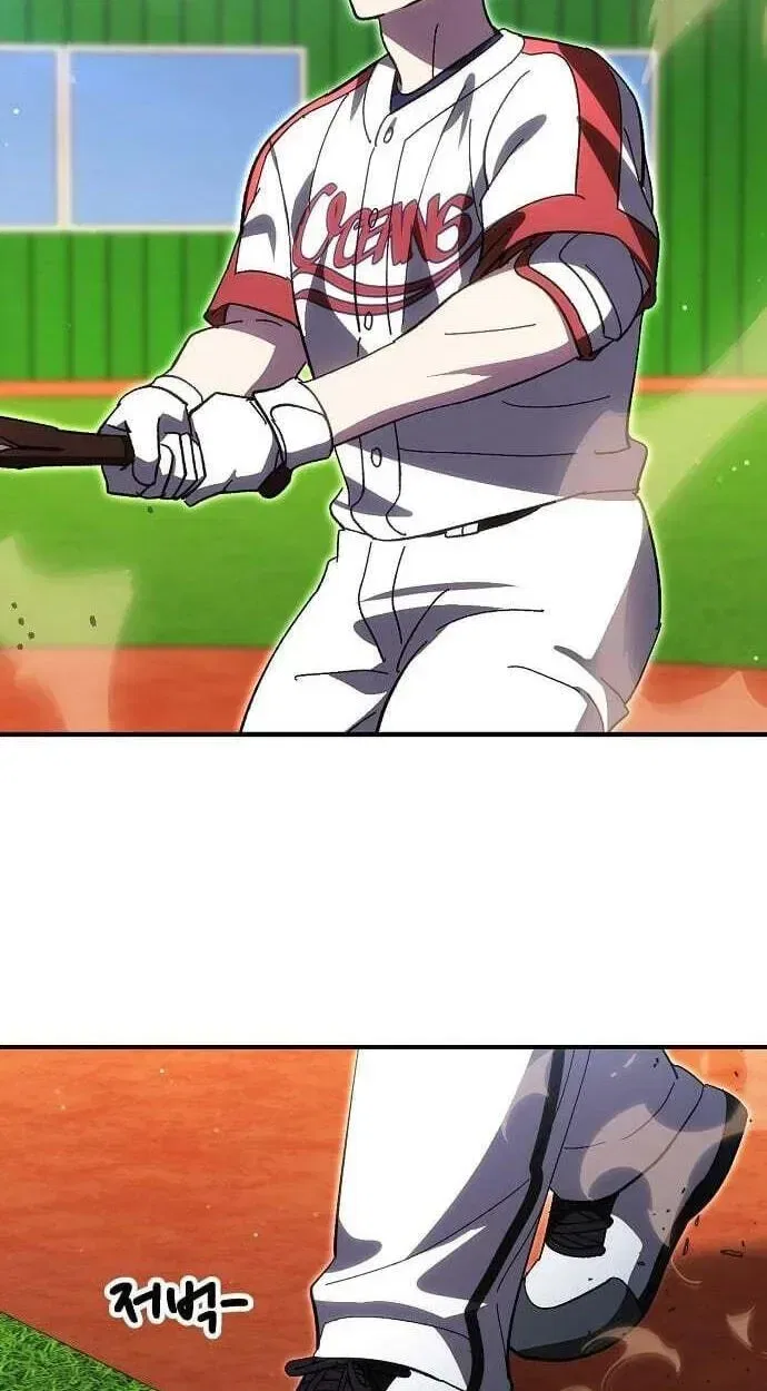 Genius Hitter Hits Fastball Chapter 122 – Page 43