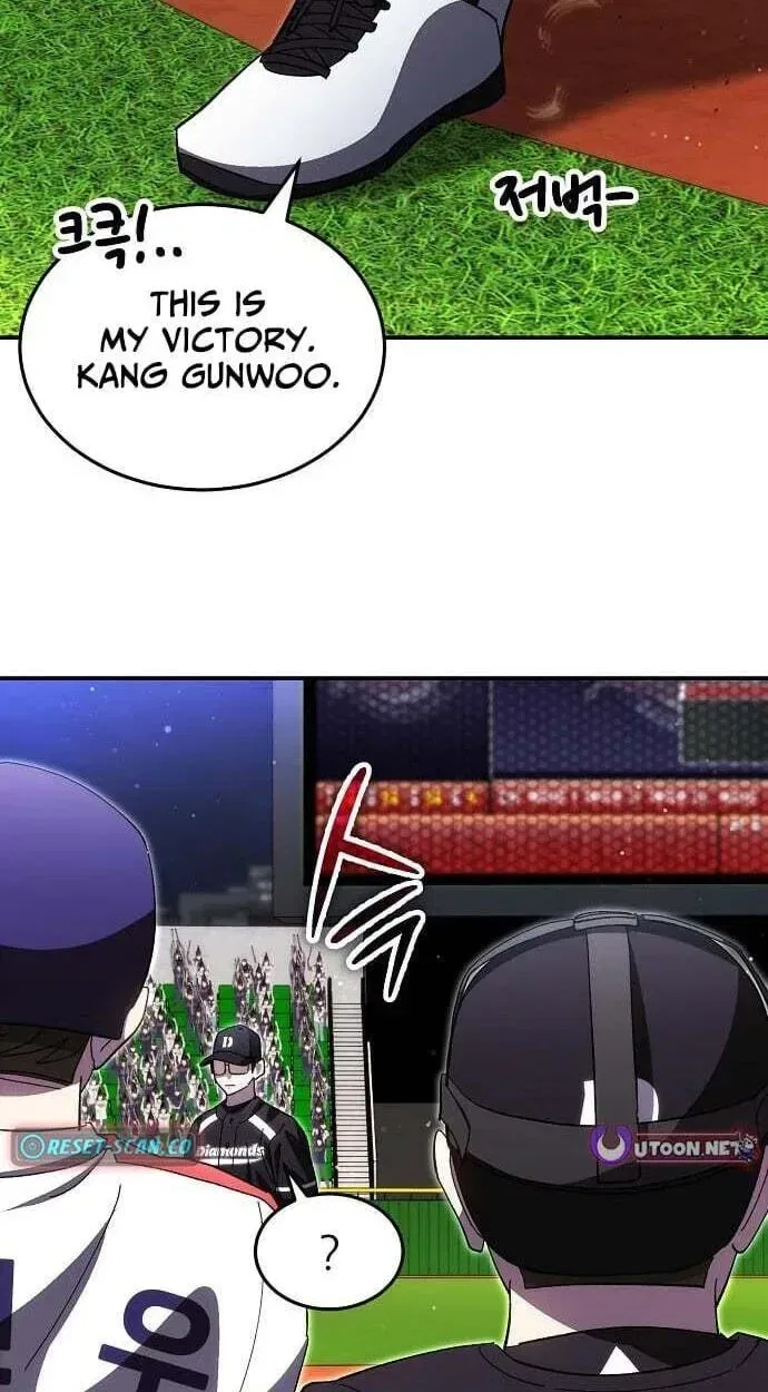 Genius Hitter Hits Fastball Chapter 122 – Page 44