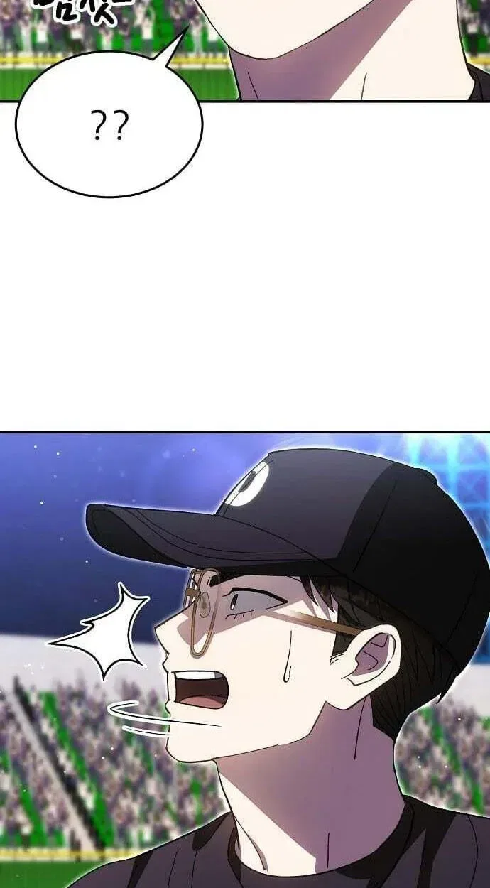Genius Hitter Hits Fastball Chapter 122 – Page 46