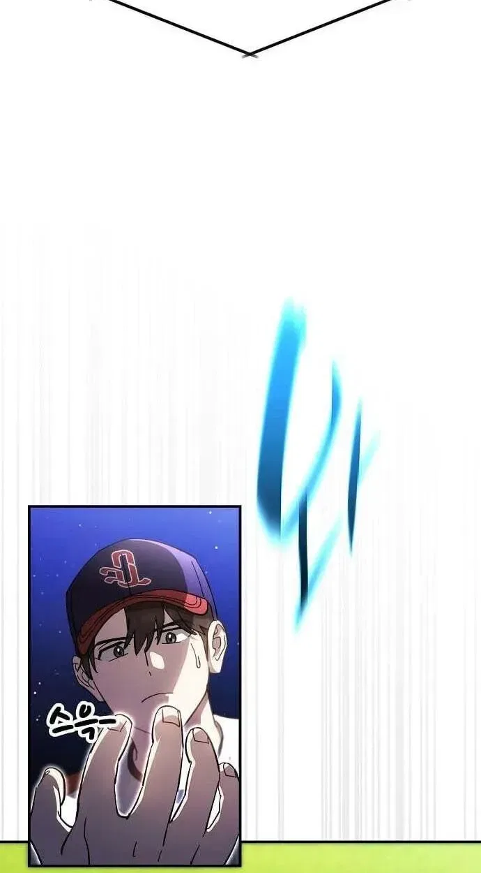 Genius Hitter Hits Fastball Chapter 122 – Page 56