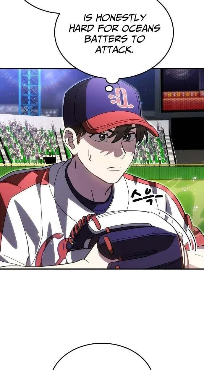 Genius Hitter Hits Fastball Chapter 122 – Page 58