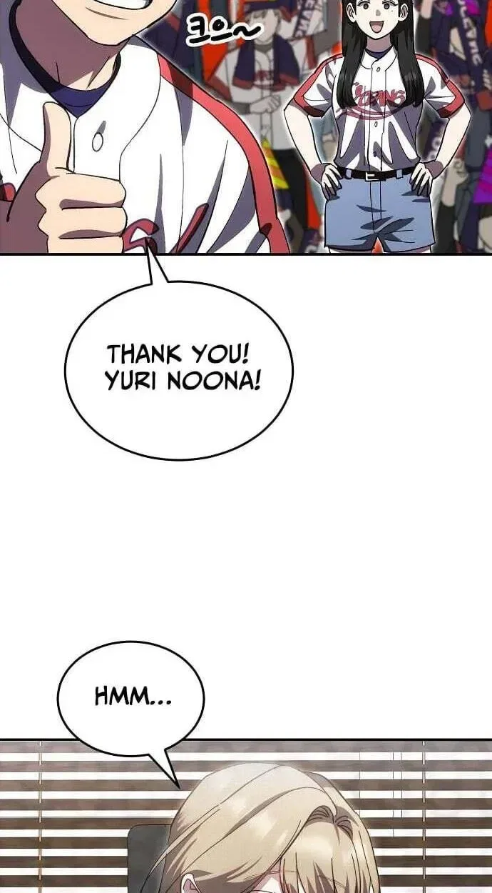 Genius Hitter Hits Fastball Chapter 122 – Page 83