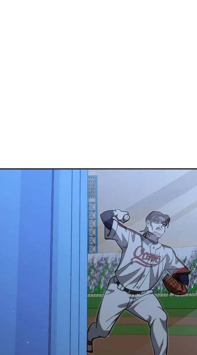 Genius Hitter Hits Fastball Chapter 122 – Page 107