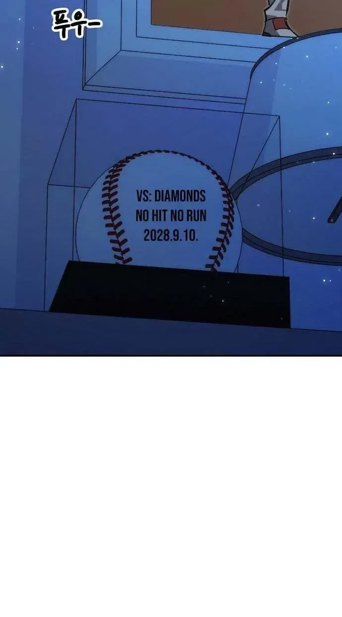 Genius Hitter Hits Fastball Chapter 122 – Page 108