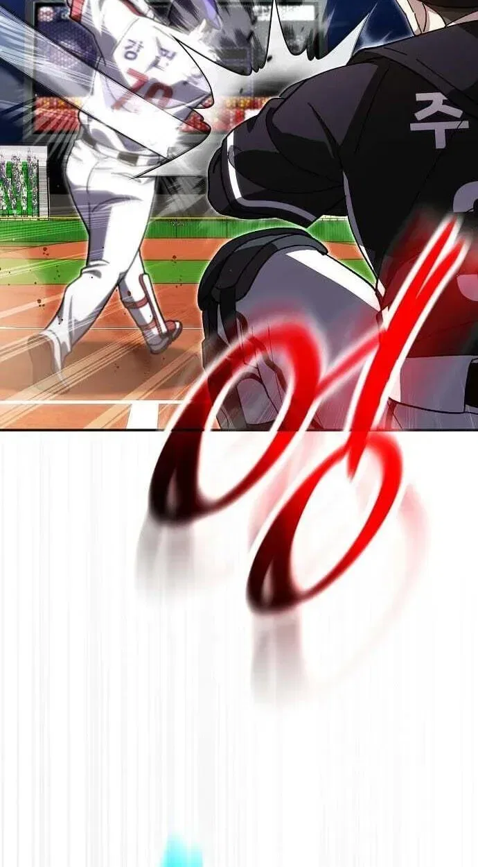 Genius Hitter Hits Fastball Chapter 121 – Page 6