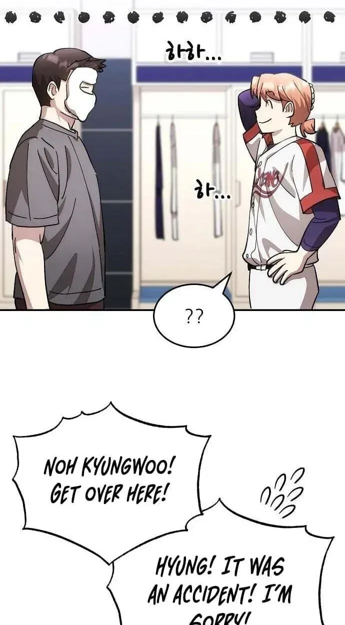 Genius Hitter Hits Fastball Chapter 121 – Page 55