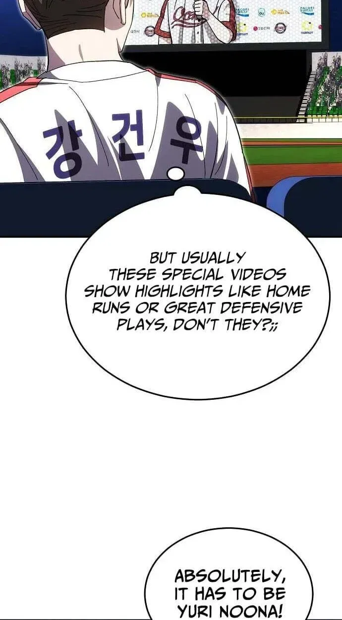 Genius Hitter Hits Fastball Chapter 121 – Page 66