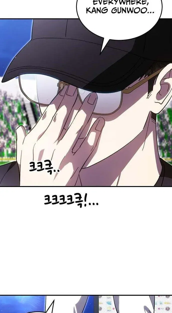 Genius Hitter Hits Fastball Chapter 121 – Page 68