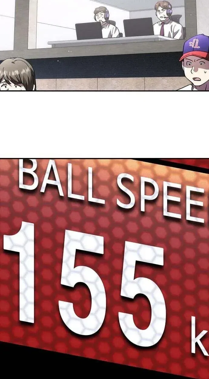 Genius Hitter Hits Fastball Chapter 121 – Page 77