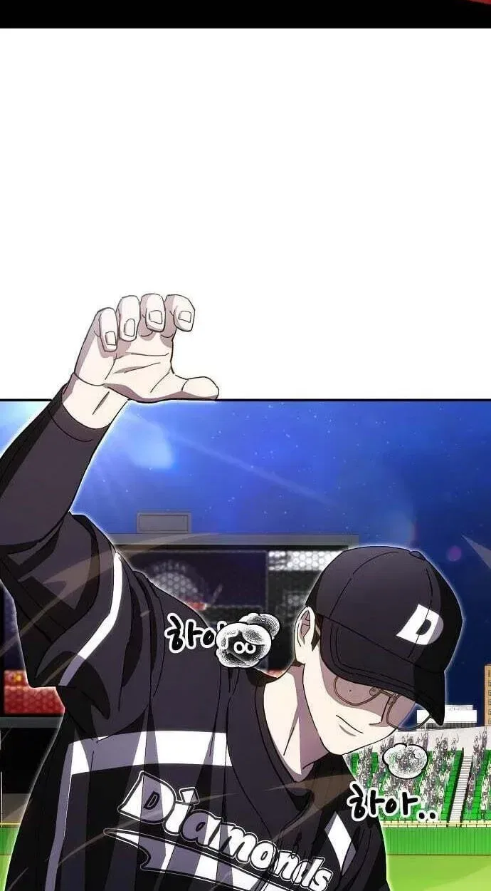 Genius Hitter Hits Fastball Chapter 121 – Page 78