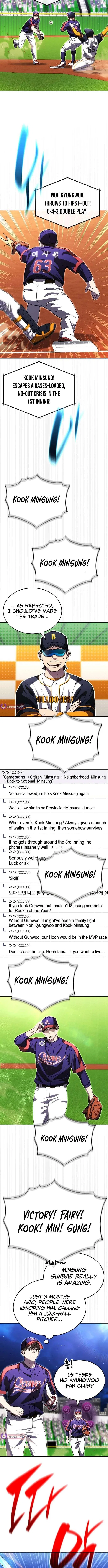 Genius Hitter Hits Fastball Chapter 120 – Page 6