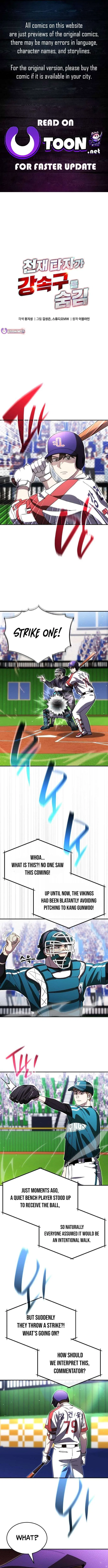 Genius Hitter Hits Fastball Chapter 119 – Page 1