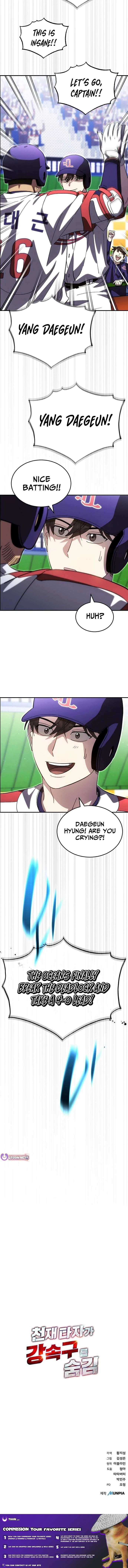 Genius Hitter Hits Fastball Chapter 119 – Page 12
