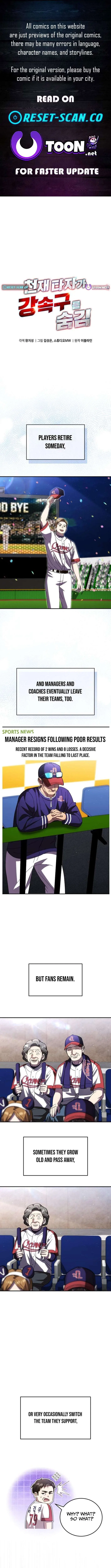 Genius Hitter Hits Fastball Chapter 118 – Page 1