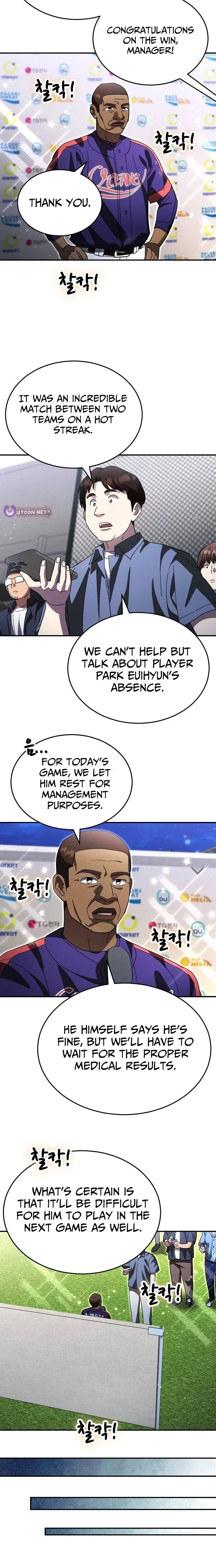 Genius Hitter Hits Fastball Chapter 115 – Page 3