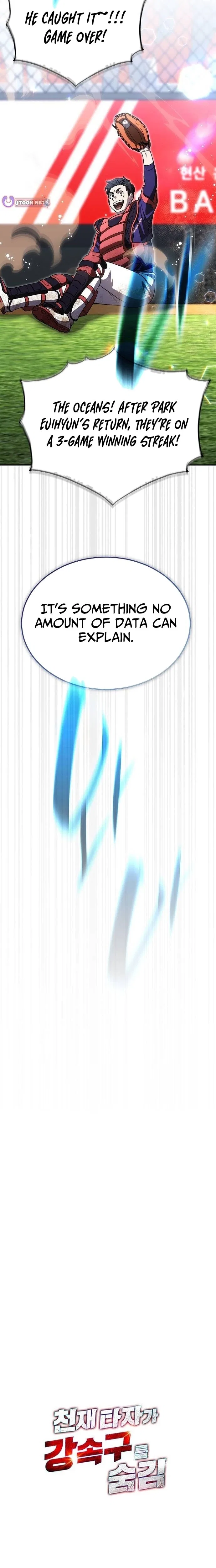 Genius Hitter Hits Fastball Chapter 115 – Page 24