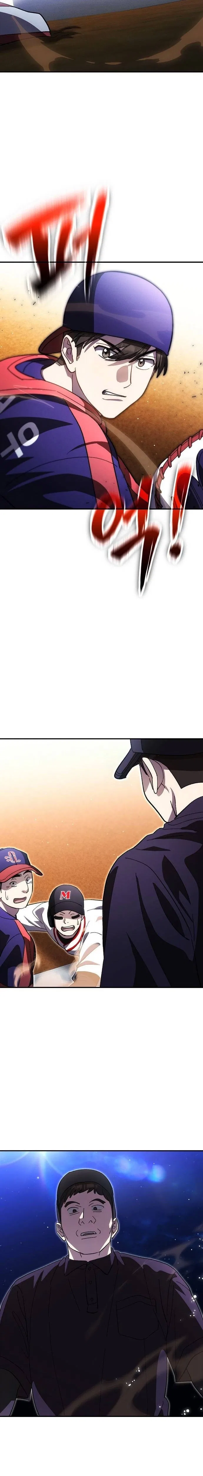 Genius Hitter Hits Fastball Chapter 114 – Page 15