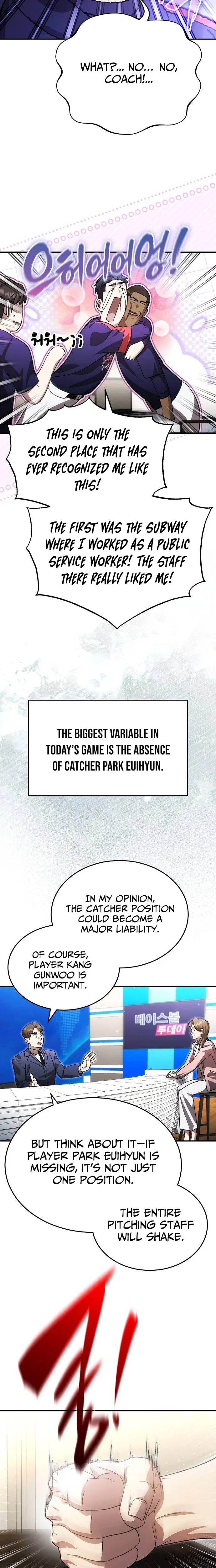 Genius Hitter Hits Fastball Chapter 113 – Page 6