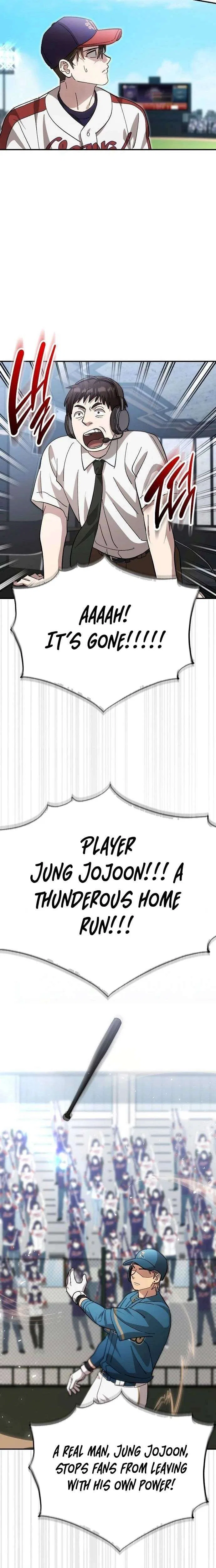 Genius Hitter Hits Fastball Chapter 111 – Page 15