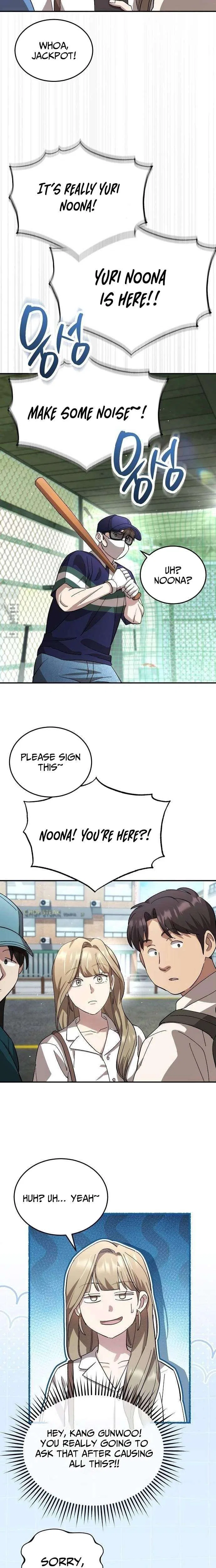 Genius Hitter Hits Fastball Chapter 110 – Page 17