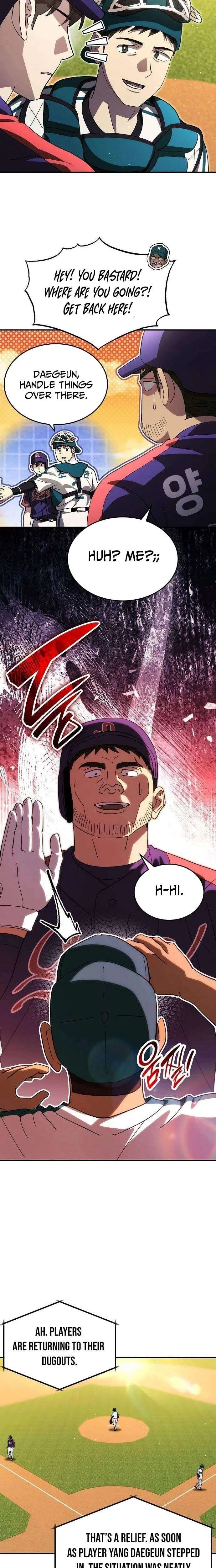 Genius Hitter Hits Fastball Chapter 109 – Page 5