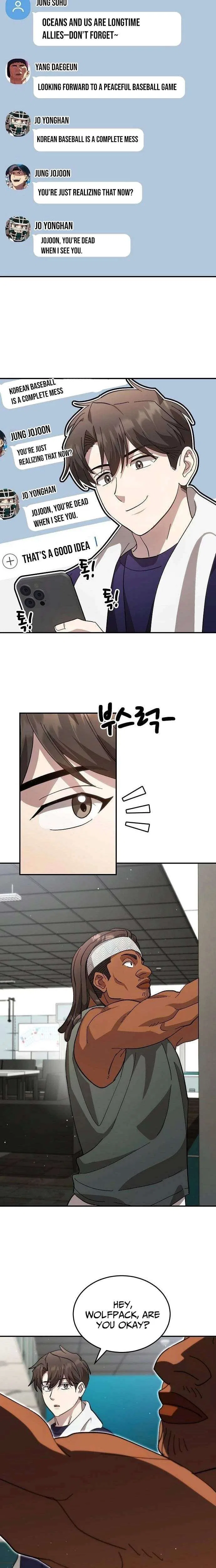 Genius Hitter Hits Fastball Chapter 109 – Page 17