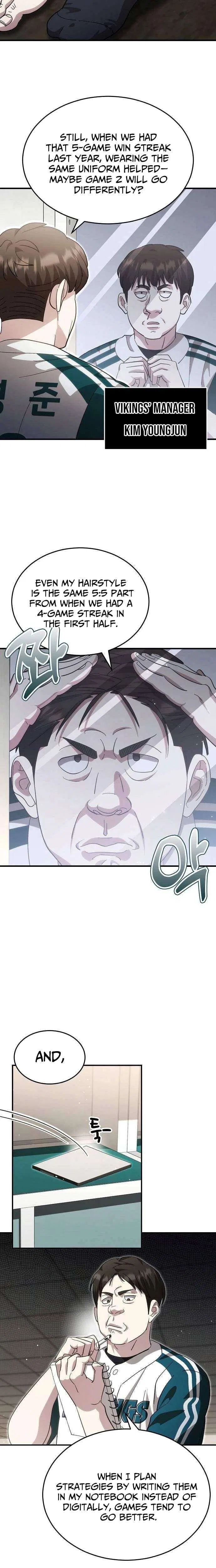 Genius Hitter Hits Fastball Chapter 108 – Page 6