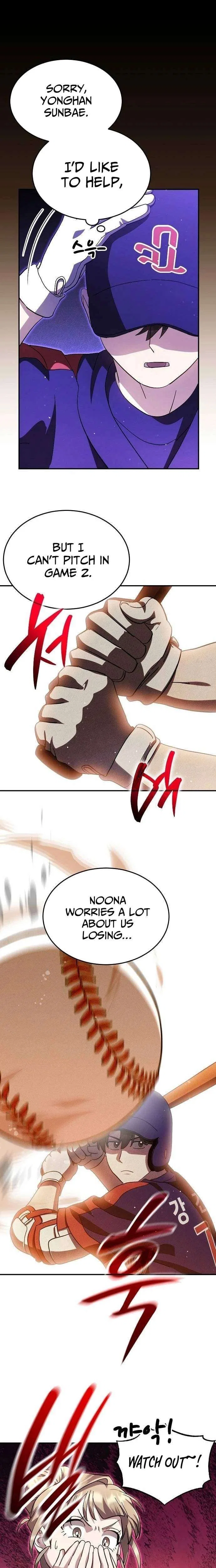 Genius Hitter Hits Fastball Chapter 108 – Page 14