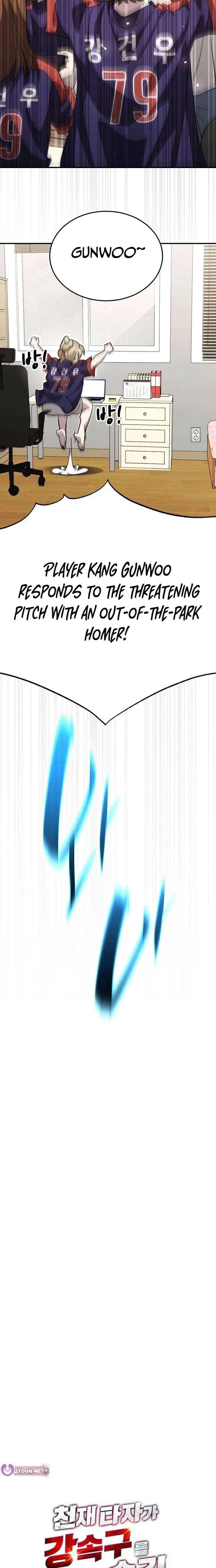 Genius Hitter Hits Fastball Chapter 108 – Page 22