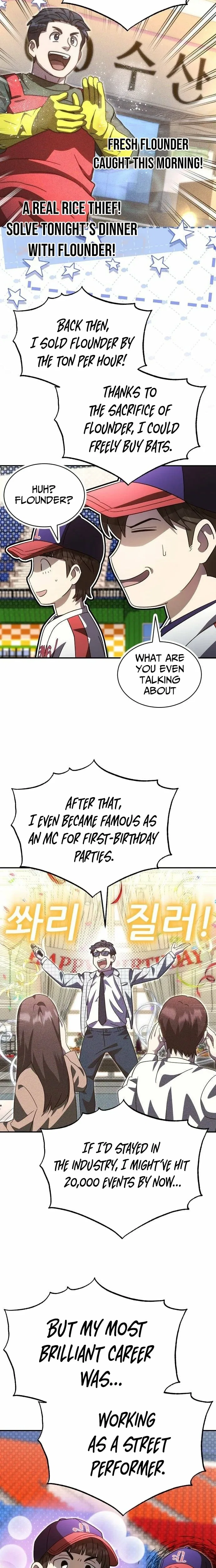 Genius Hitter Hits Fastball Chapter 105 – Page 7