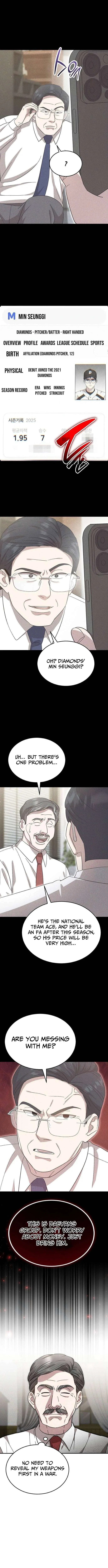 Genius Hitter Hits Fastball Chapter 103 – Page 4